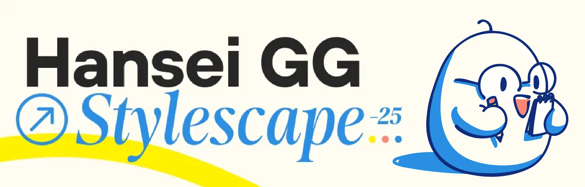 Hansei GG Stylescape banner with the final mascot holding a notepad beside the brand wordmark