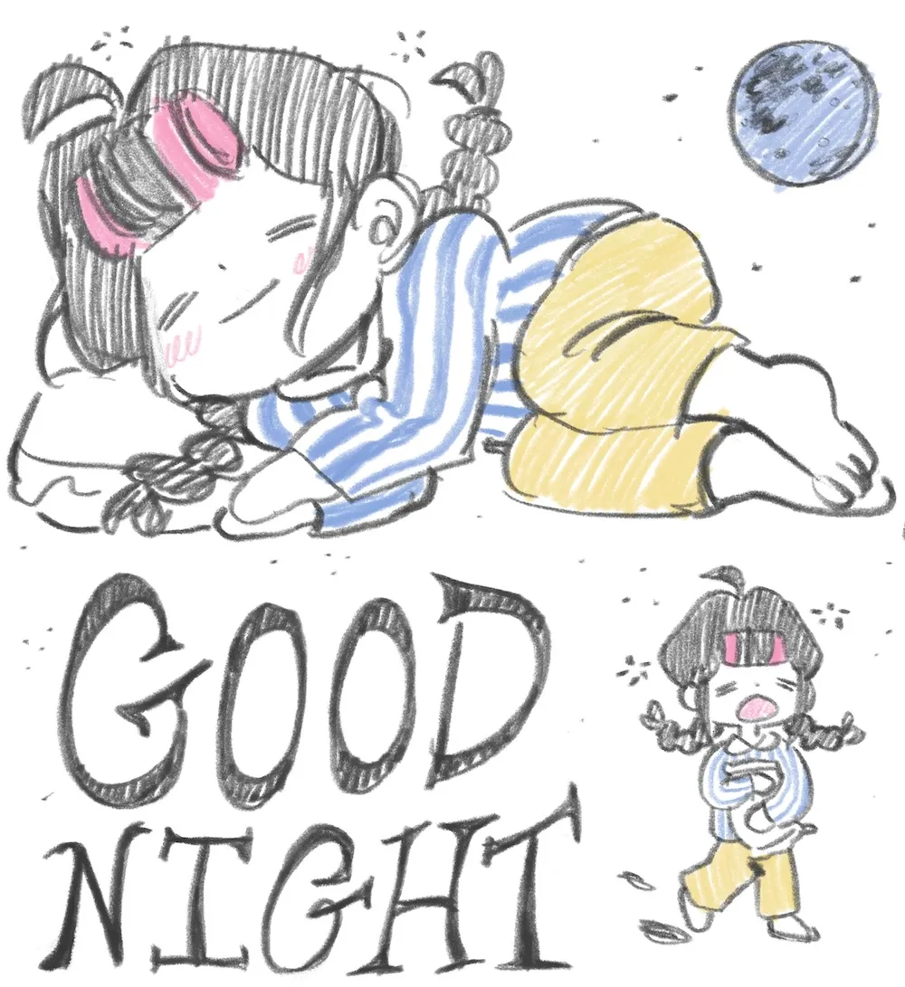 Sleepy Yue